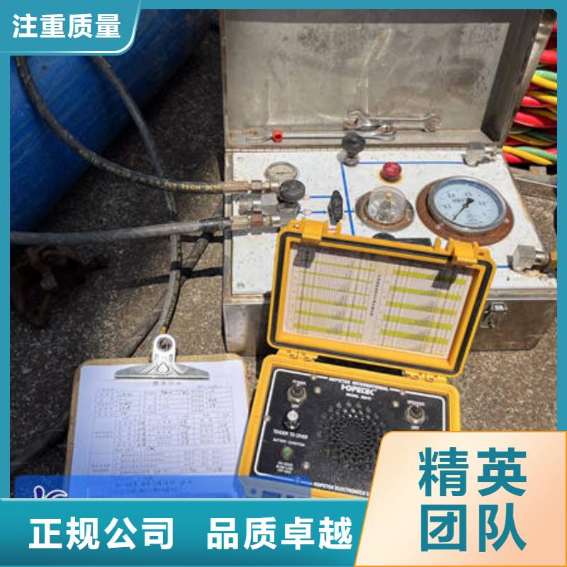 水下工程设施安装视频-水下工程设施安装-山东省东营市【本地】生产商-广饶|河口|菏泽|德州|滨州|莱芜|济南|临沂|潍坊