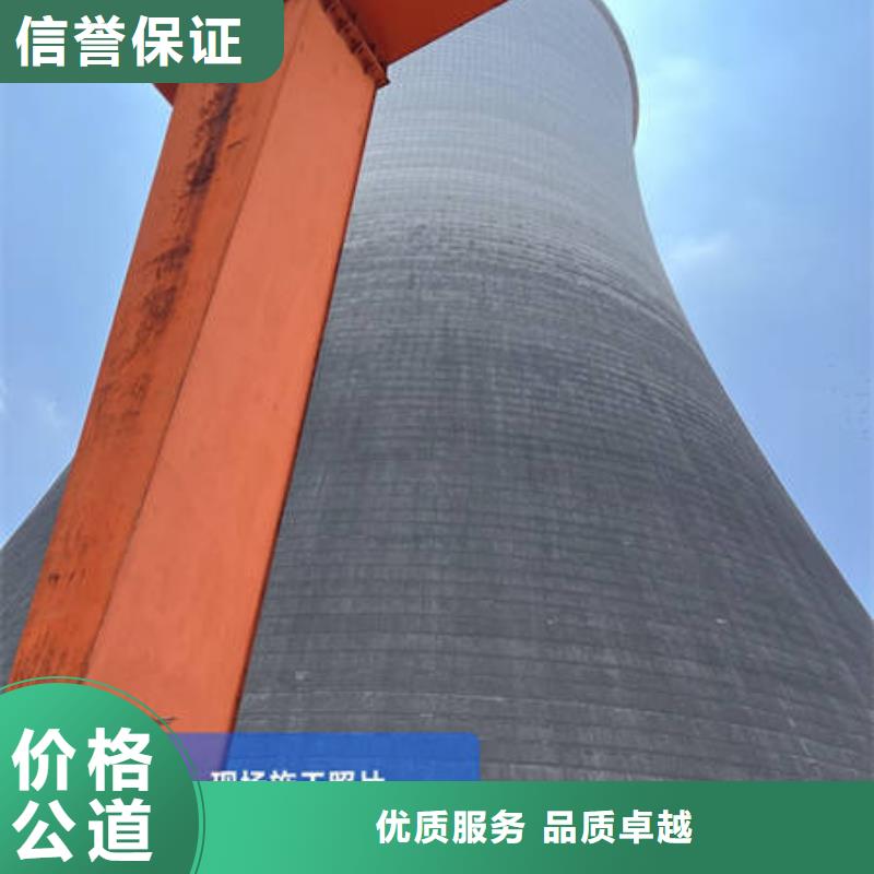 水下工程设施安装视频-赤峰|阿拉善|通辽|兴安水下工程设施安装口碑公司-众人水域工程(鄂尔多斯市分公司)