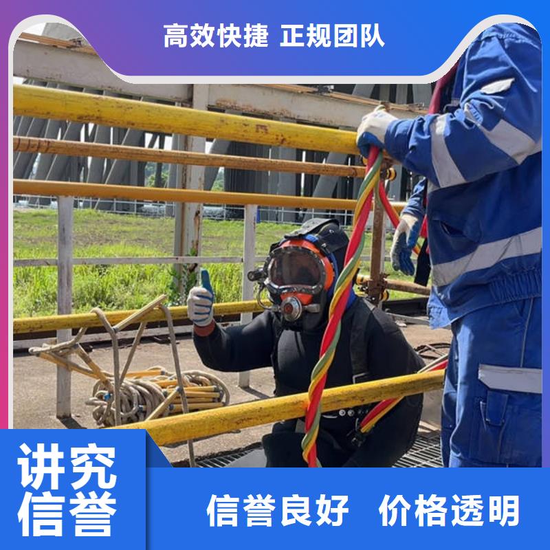 水下沉船打捞省钱省时