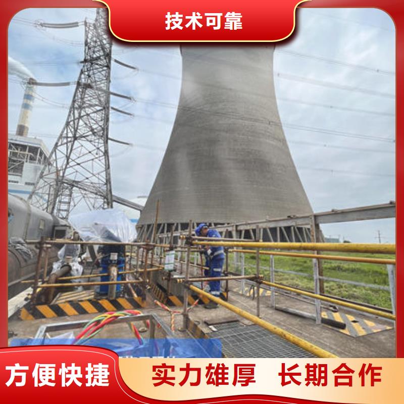 水下工程设施安装视频-水下工程设施安装(众人水域)覆盖地域广西省贺州|钦州|来宾|桂林