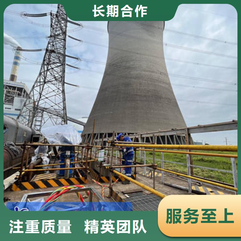 水下水下施工正规