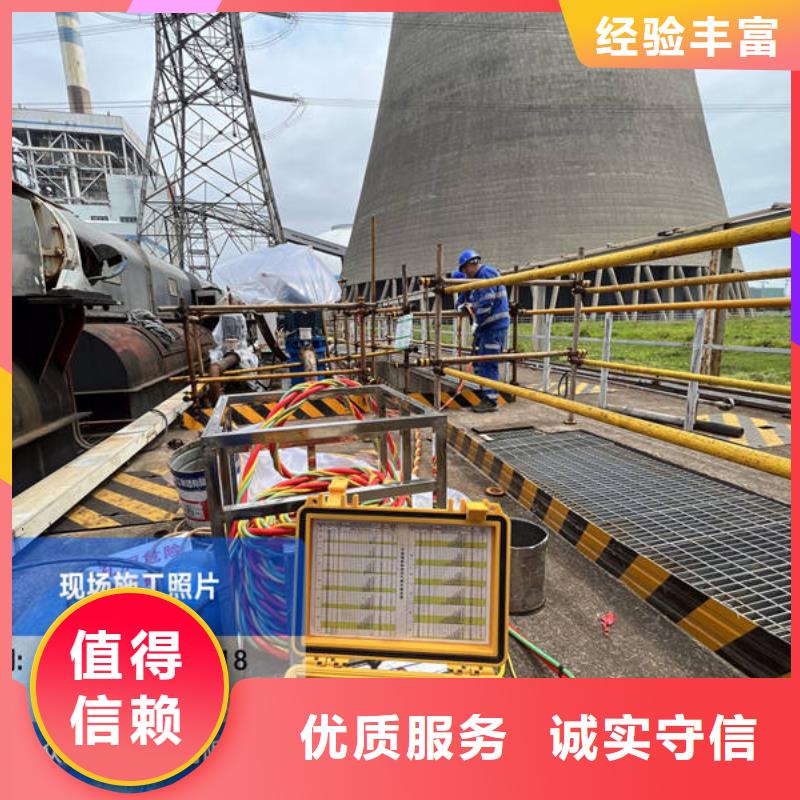 水下,水下工程设施安装效果满意为止