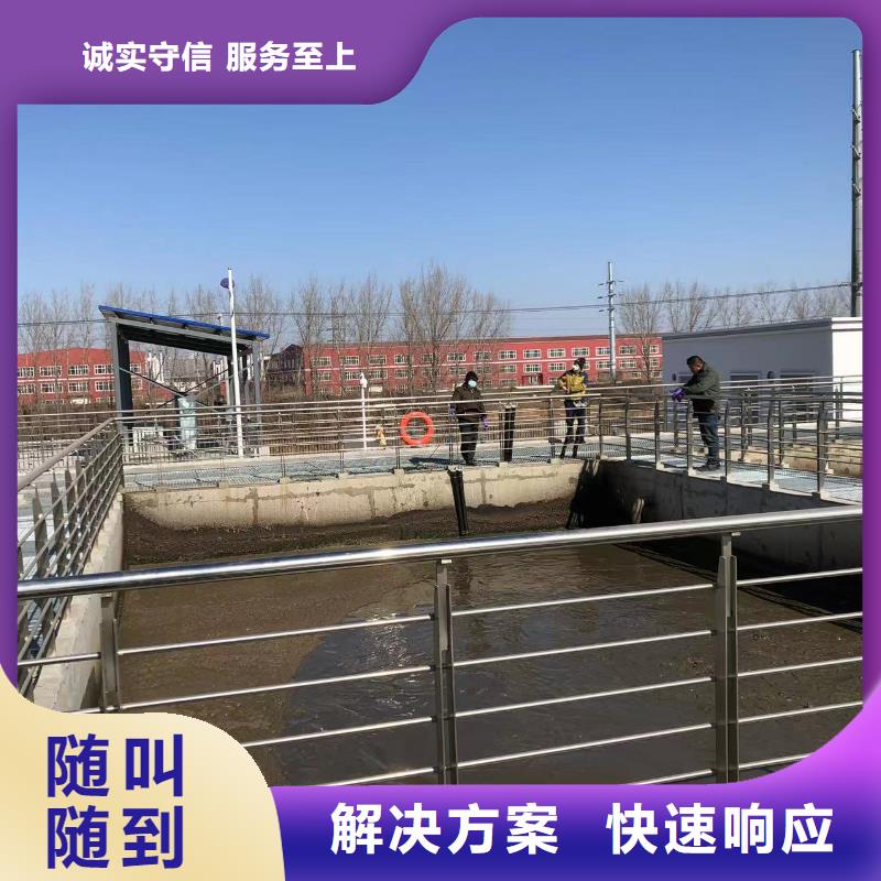 水下打孔企业