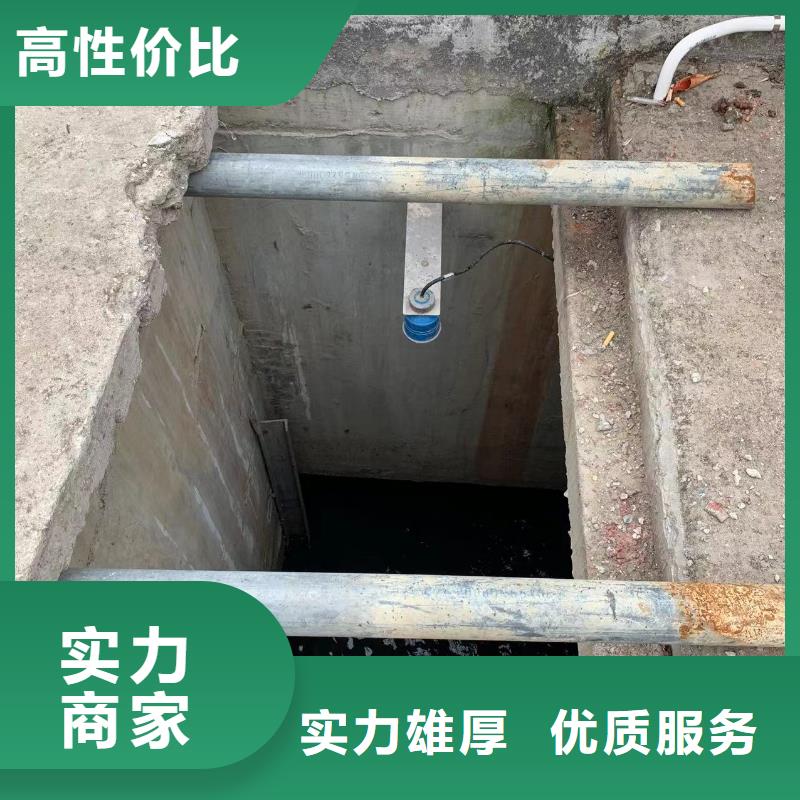 水下打孔企业