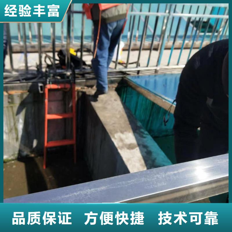 水下打孔企业