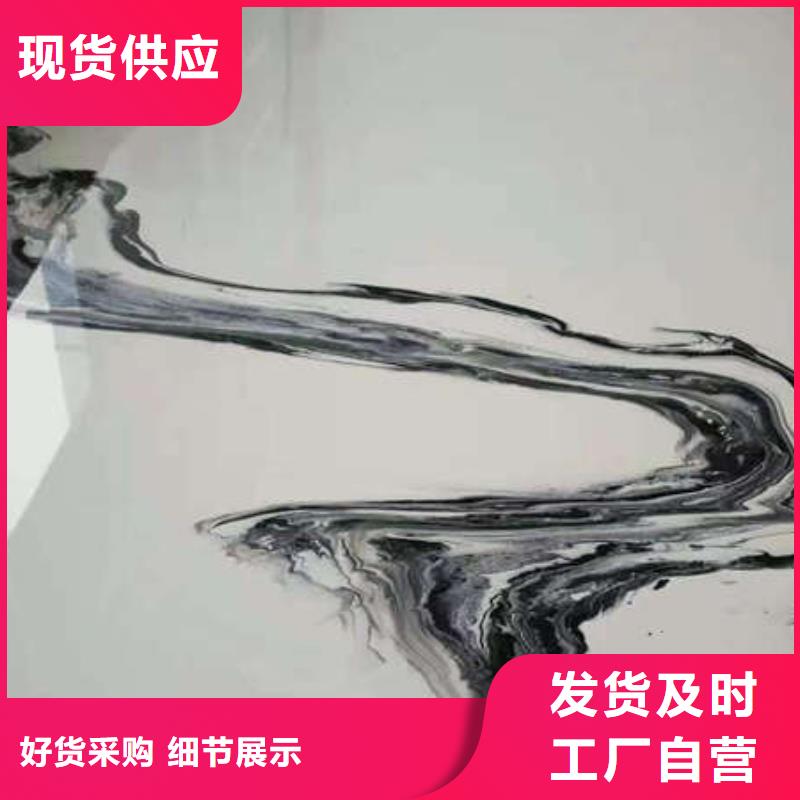 环氧地坪耐磨地坪的简单介绍