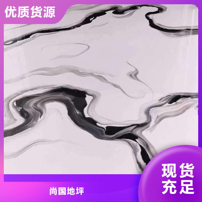 环氧地坪_厂房地坪漆环氧地坪施工厂家直销规格多样