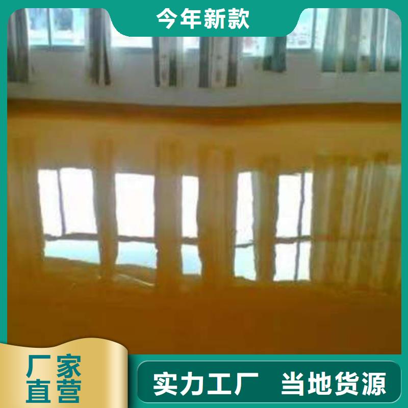 环氧地坪,环氧彩砂地坪漆用心服务