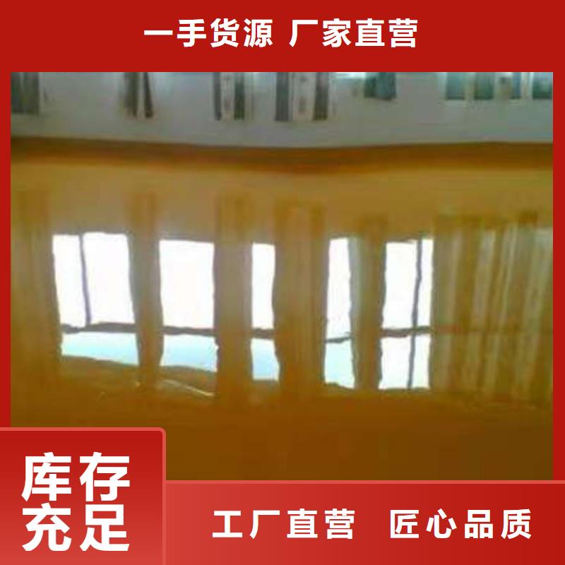 环氧地坪-纳米硅地坪用的放心