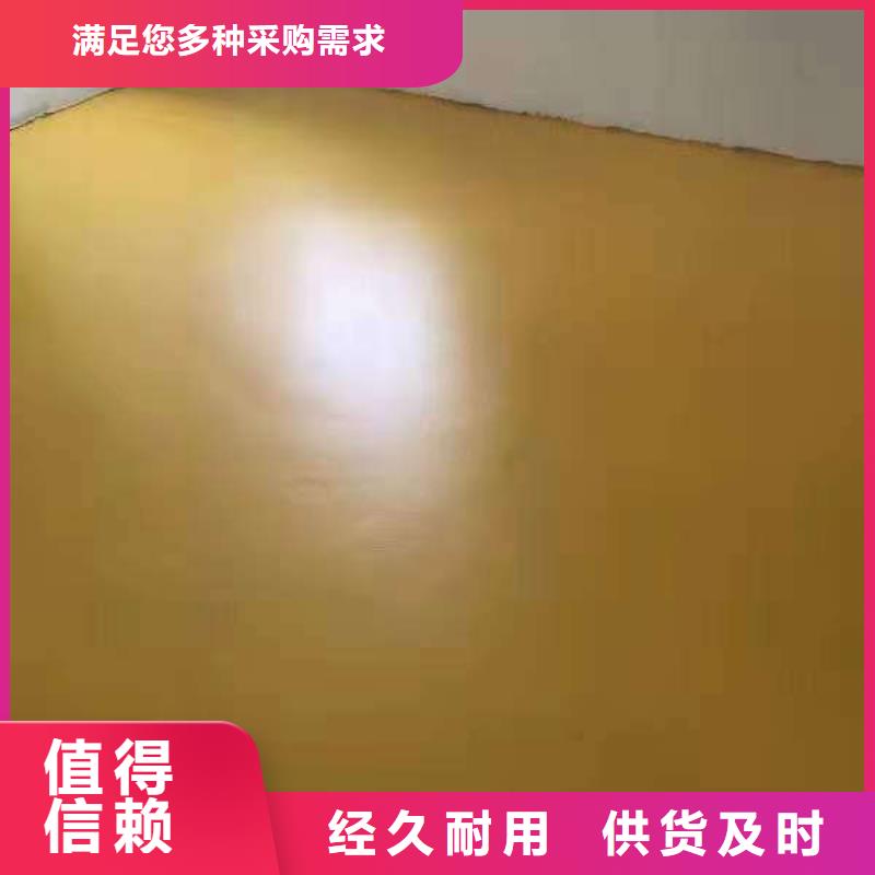 环氧地坪 停车场防滑地坪价格实惠