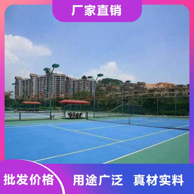 环氧地坪耐磨地坪施工好货采购