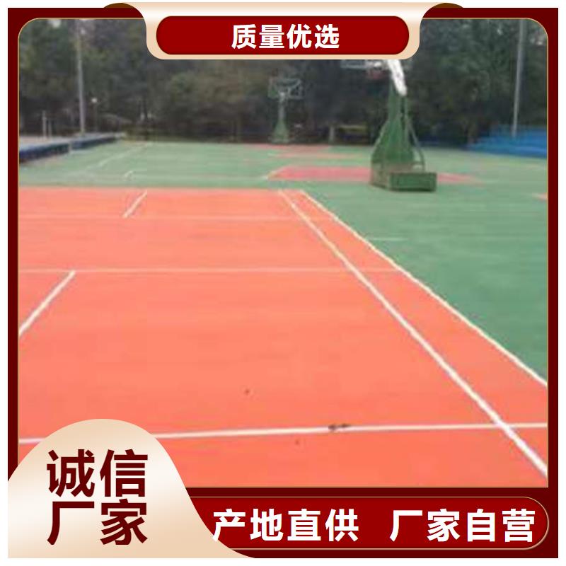 环氧地坪防水地坪漆卓越品质保障