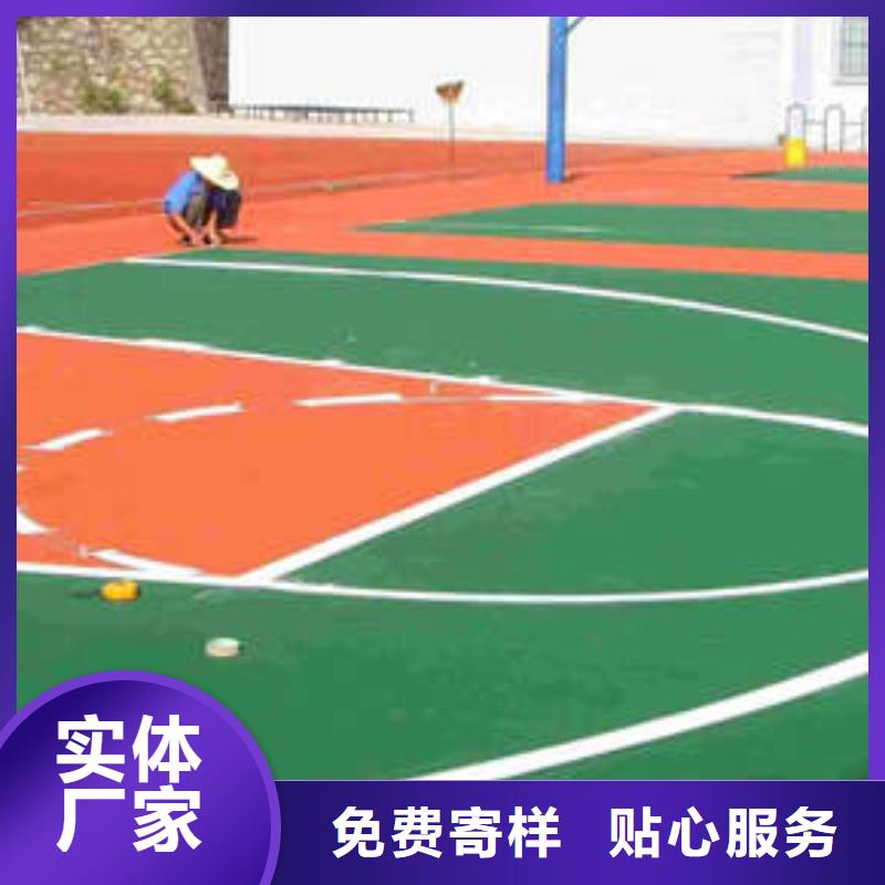 环氧地坪防腐地坪施工支持批发零售