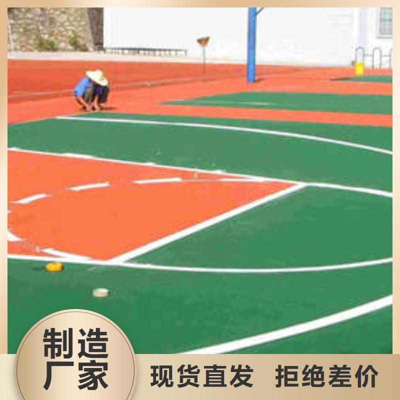 环氧地坪_户外环氧地坪漆货源充足