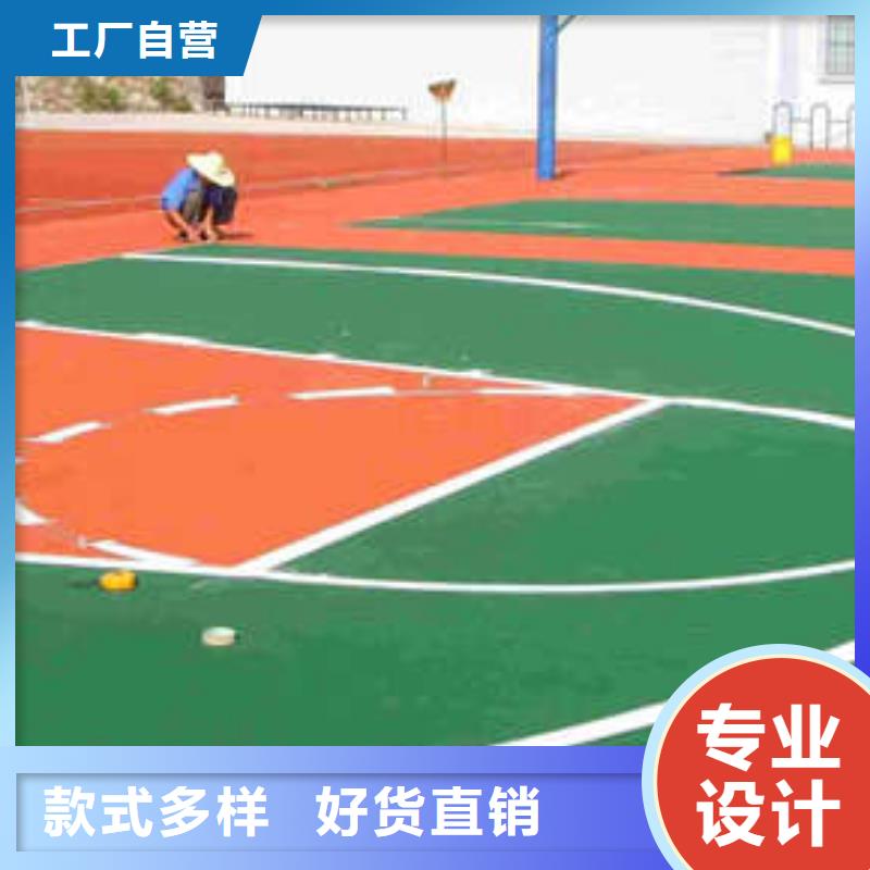 环氧地坪耐磨地坪施工好货采购