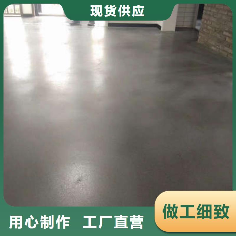 永清水泥自流平施工多种颜色