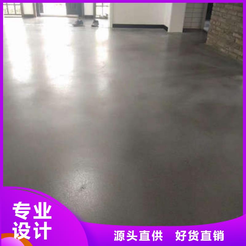 环氧地坪_防腐地坪施工支持非标定制