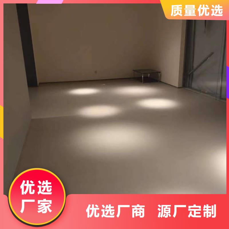 环氧地坪 固化地坪售后无忧