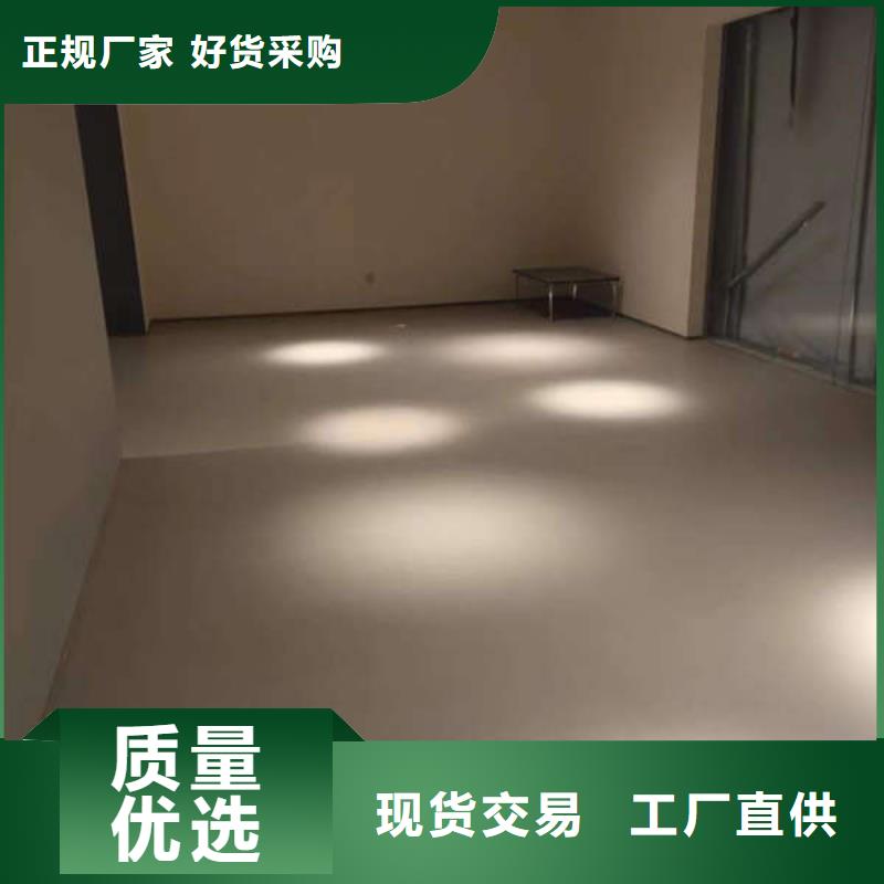 环氧地坪_厂房地坪漆环氧地坪施工厂家直销规格多样