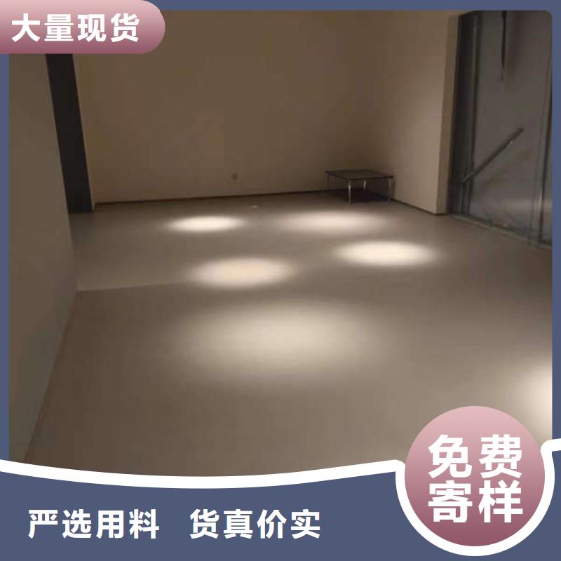 环氧地坪耐磨地坪严格把控每一处细节