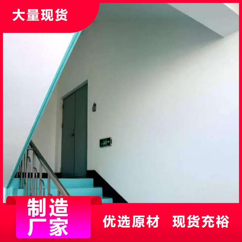 环氧地坪_环氧地流平放心选购