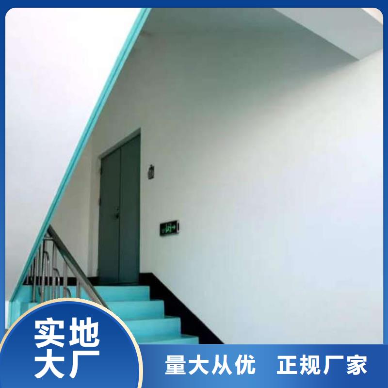 环氧地坪微水泥闪电发货