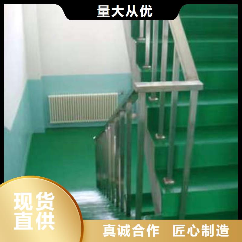 服务商【 环氧地坪防静电地坪施工厂家型号齐全】