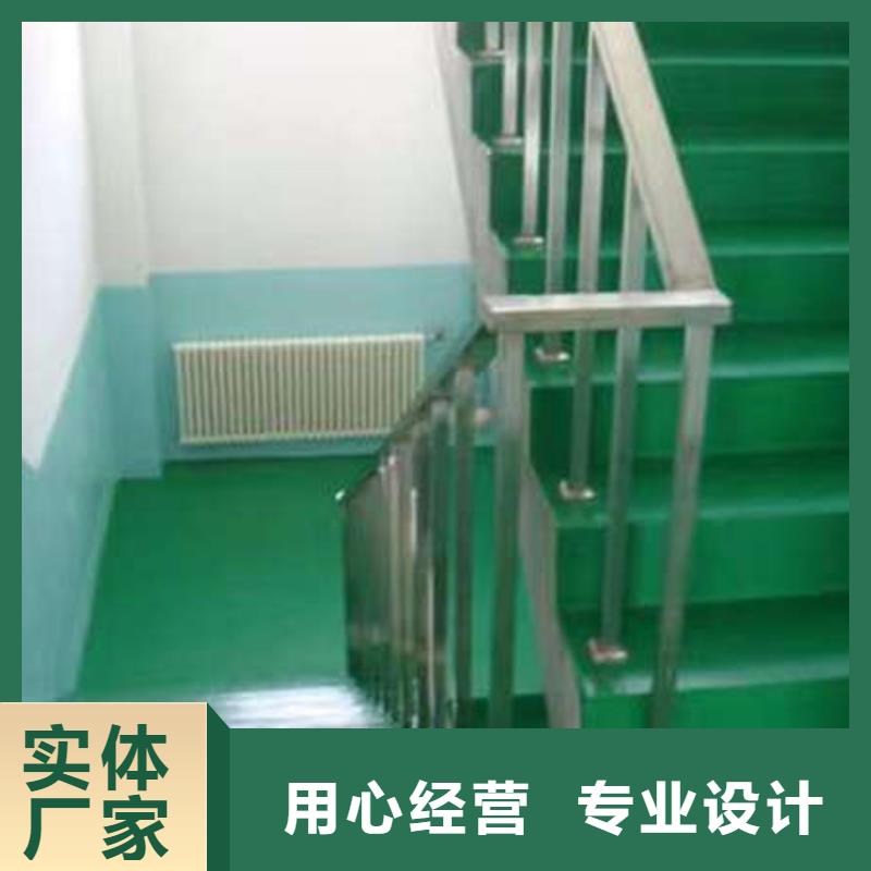 环氧地坪防水地坪漆卓越品质保障
