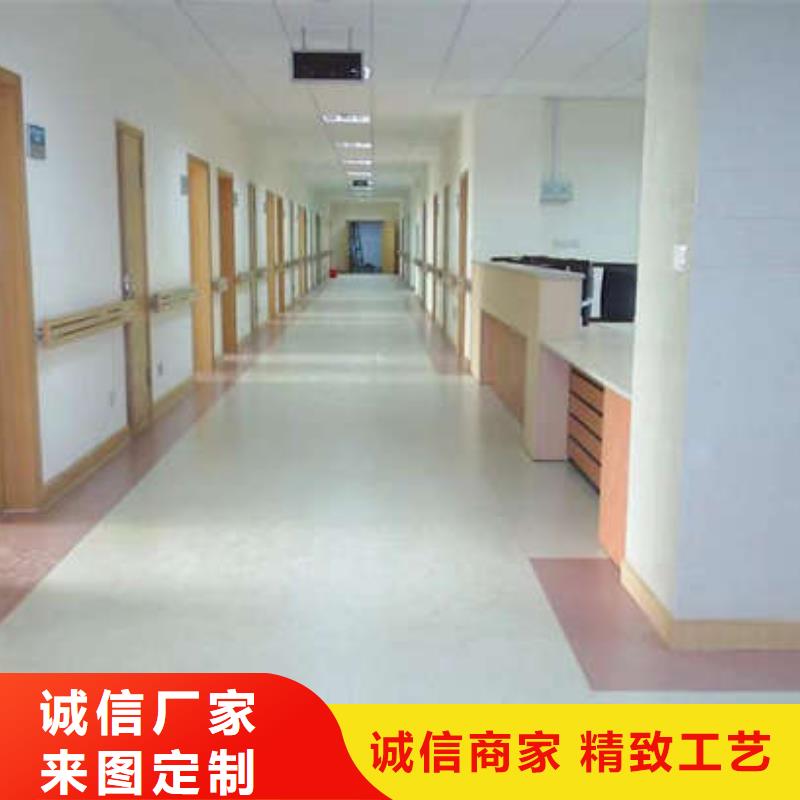 【 环氧地坪固化地坪品质保障价格合理】-市场覆盖|旬邑|永寿|西安|宝鸡|延安|榆林-诚信商务网
