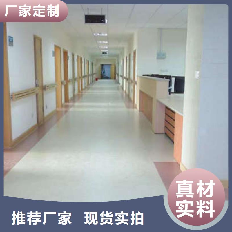 永清水泥自流平施工多种颜色