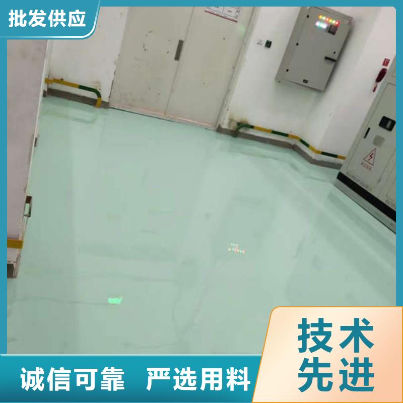 环氧地坪防腐砂浆地坪用品质赢得客户信赖