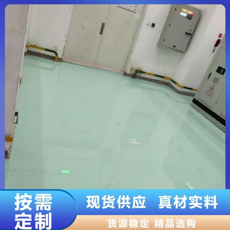 耐磨地坪视频-陵川|阳城|阳泉|大同|吕梁|忻州|晋中|运城耐磨地坪高标准高品质-尚国地坪(晋城市分公司)