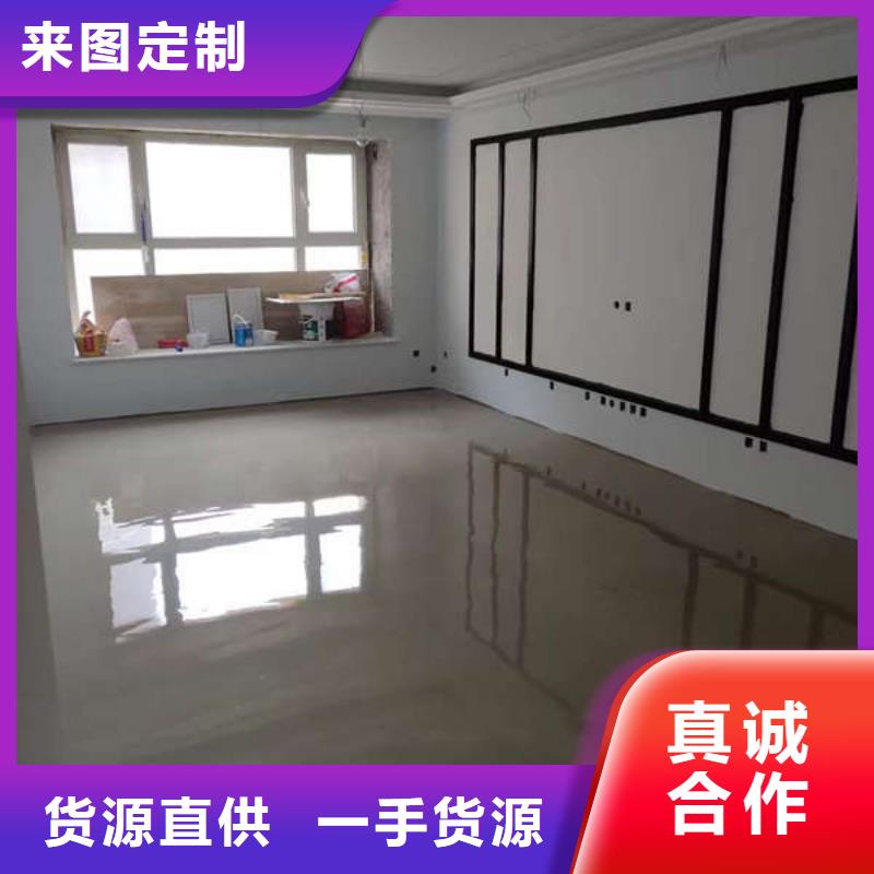 环氧地坪防水地坪漆卓越品质保障