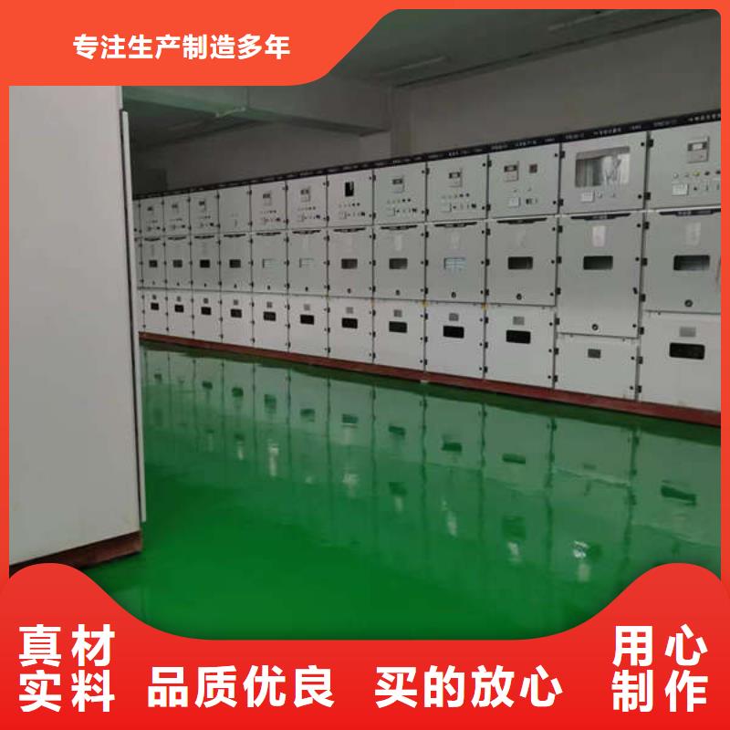 环氧地坪环氧树脂自流坪口碑好实力强