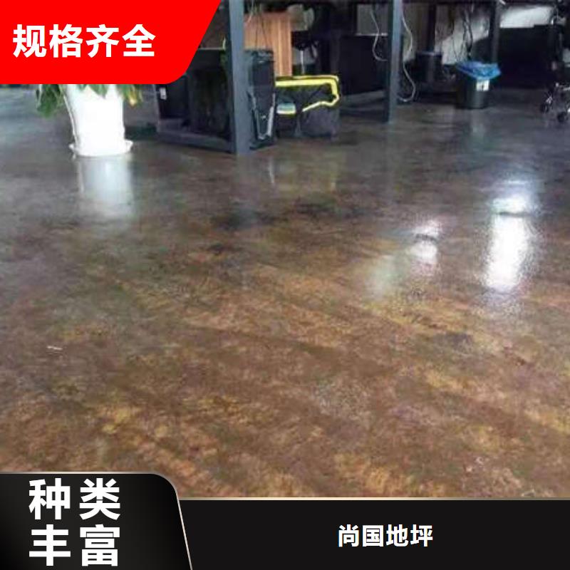 【环氧地坪水泥地板漆一站式采购商家】