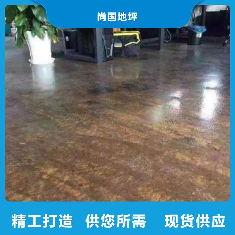 环氧地坪【防静电地坪施工】服务至上