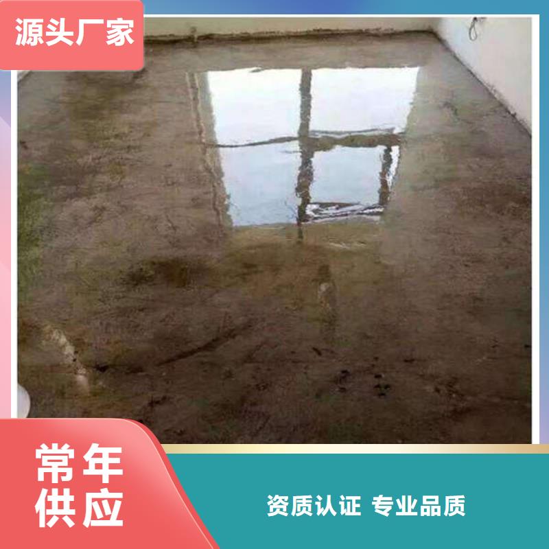 耐磨地坪视频-安徽省亳州市|利辛|谯城|阜阳|蚌埠|池州|芜湖耐磨地坪-尚国