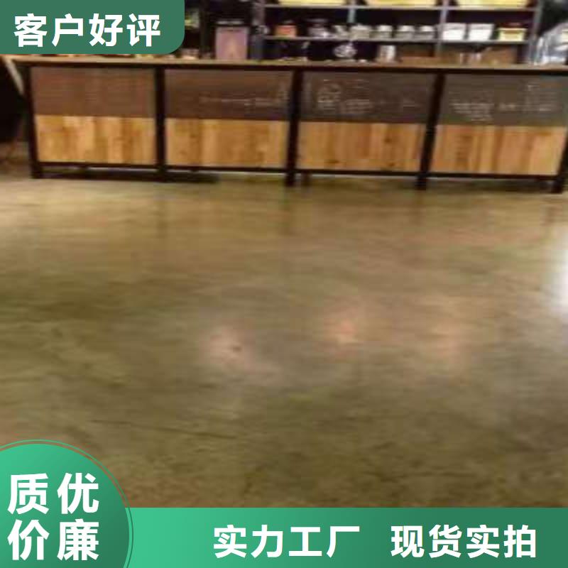 环氧地坪-户外环氧地坪漆厂家十分靠谱