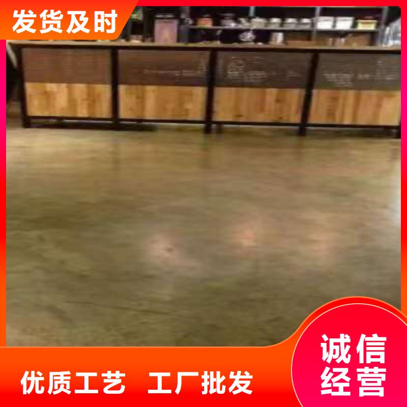  环氧地坪现货充足