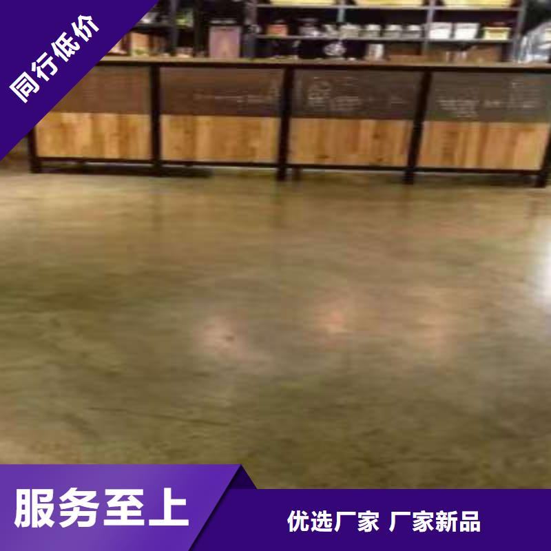 环氧地坪-纳米硅地坪用的放心