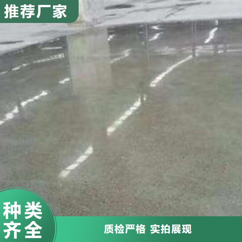 利辛|涡阳|宿州|黄山|蚌埠|芜湖|淮南|淮北【 环氧地坪厂房地坪漆环氧地坪施工值得买】-诚信商务网