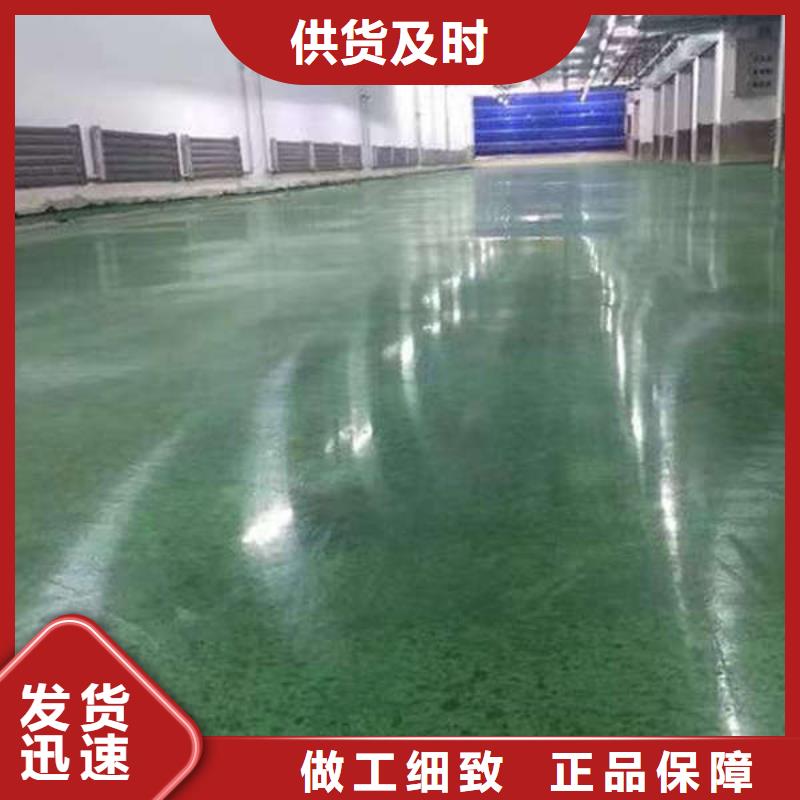 环氧地坪防腐砂浆地坪用品质赢得客户信赖