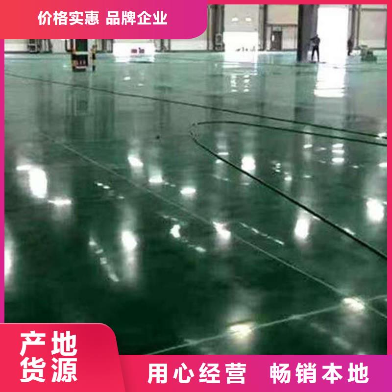 环氧地坪环氧地流平好产品有口碑