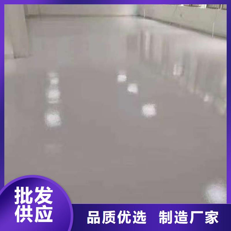 环氧地坪防腐砂浆地坪用品质赢得客户信赖
