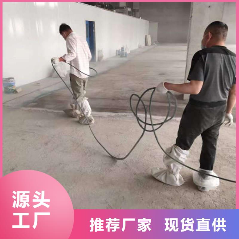 环氧地坪地下车库地坪施工助您降低采购成本