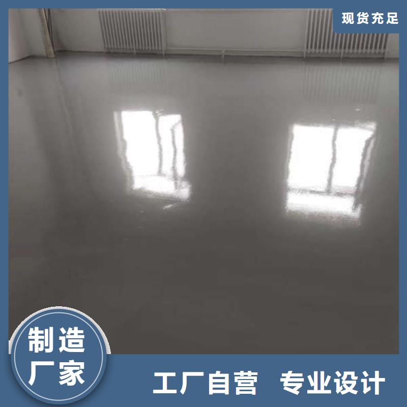  环氧地坪超产品在细节