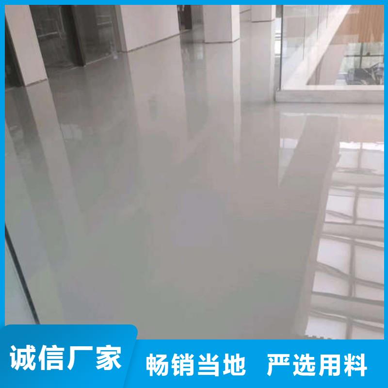 环氧地坪_厂房地坪漆环氧地坪施工厂家直销规格多样