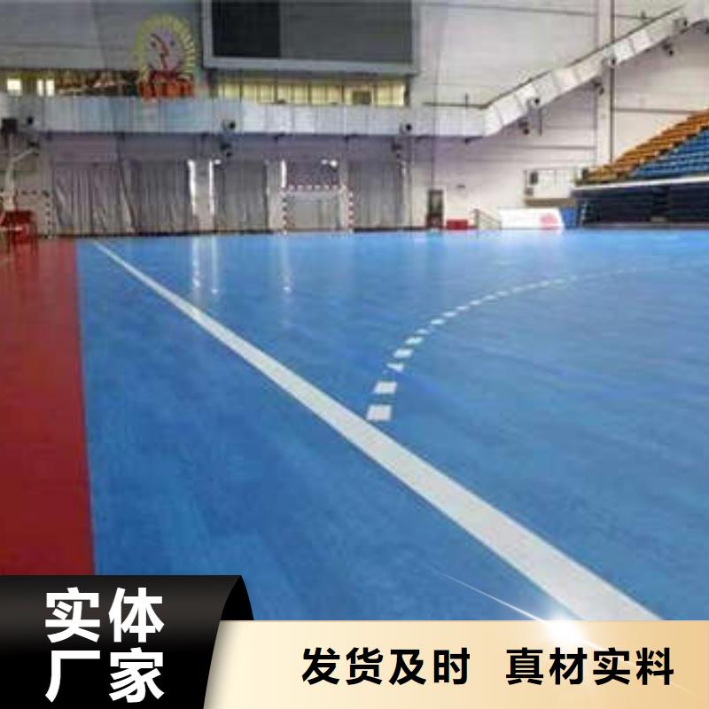 环氧地坪耐磨地坪严格把控每一处细节