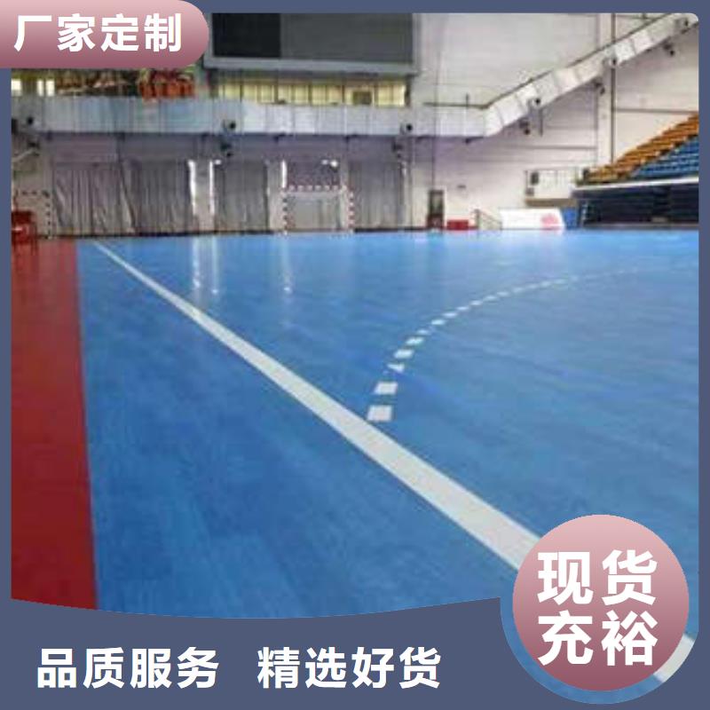 环氧地坪,停车场地面包工包料诚信厂家