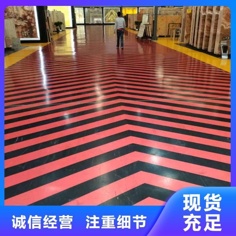环氧地坪-地下车库地坪施工您想要的我们都有